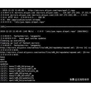 AE插件+|+脚本+|+模板+阿里云盘分享+需要的速度保存