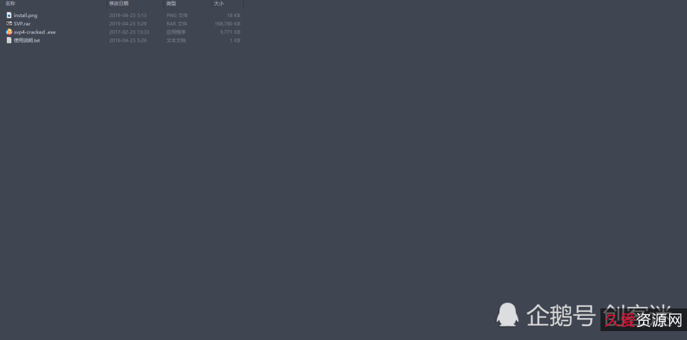 「自带补帧播放器」___告别卡顿，看高清如此简单
