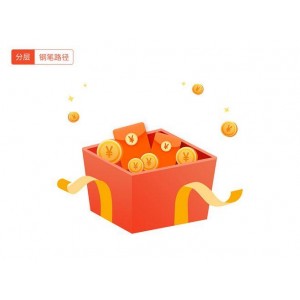 「室内外设计软件合集」___破解大礼