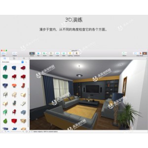 「平面设计软件合集」___破解大礼