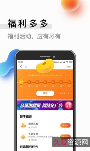 「平面设计软件合集」___破解大礼