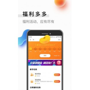 「平面设计软件合集」___破解大礼