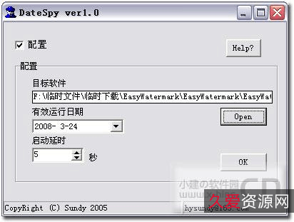 「Windows/Mac电脑系统软件合集」___破解大礼