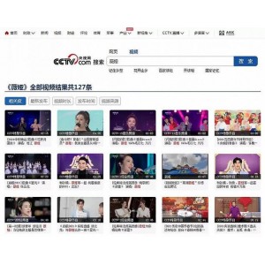 支持B站+YouTube+CCTV各类电视台等84个主流网站的视频音乐MV下载