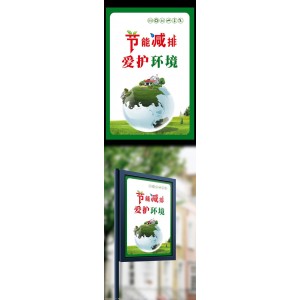 央视影音+v5.0.0.2+去广告绿色版