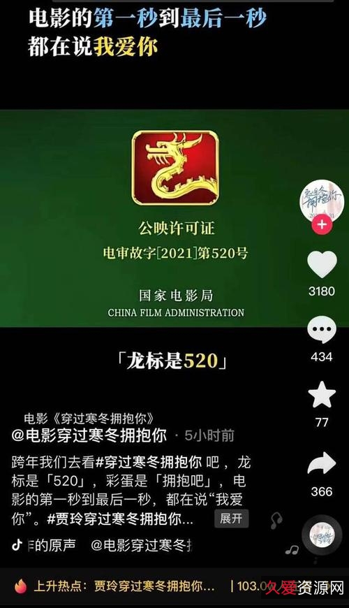 全平台观影神器，官宣永不收费！