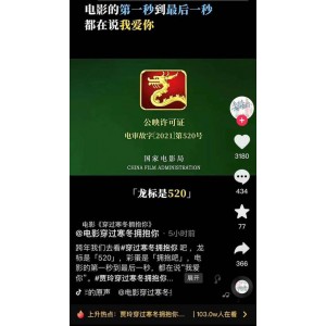 全平台观影神器，官宣永不收费！