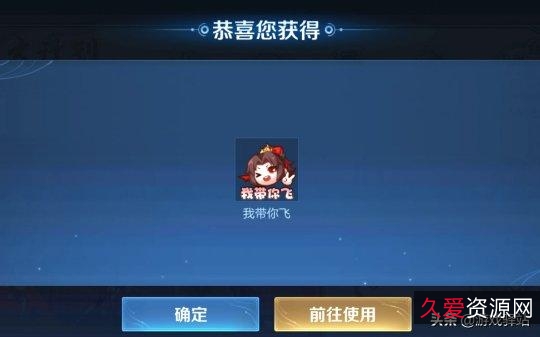 王者荣耀:「+热门英雄付费教学全集+」___豪礼分享