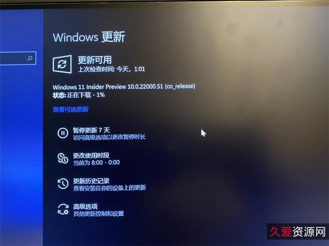 新出的wn11,有需要自取