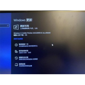 新出的wn11,有需要自取