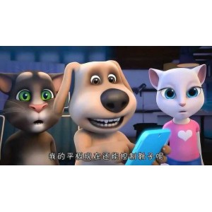 阿呆猫视频广告拦截+pc端