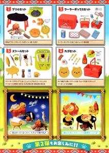 阿呆猫视频广告拦截+pc端