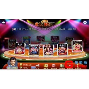 单机棋牌小游戏合集