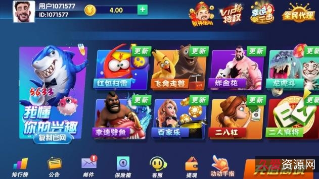 单机棋牌小游戏合集