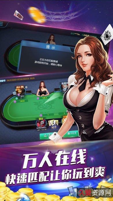 单机棋牌小游戏合集