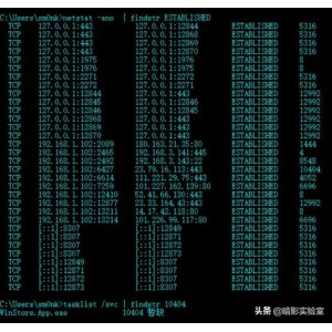 整人恶搞+电脑已被黑客入侵工具