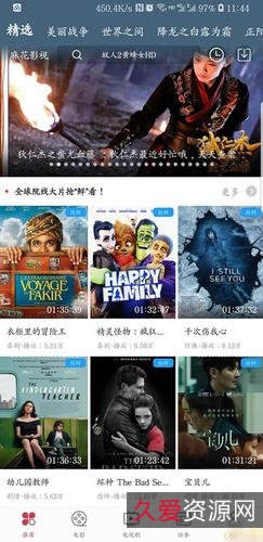 花钱搞来的+CorelDRAW2020版+破解直装版免费分享+稳定使用