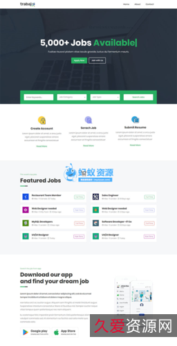 简约好看域名售卖页html源码