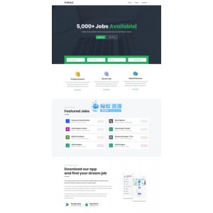 简约好看域名售卖页html源码