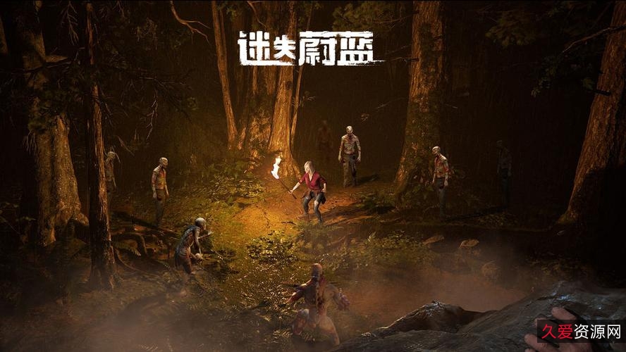 [huang油]+[安卓]+[手机游戏]+[迷失的生命]+[Lost+Lofe]