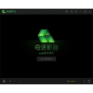 【powerDVD】全球顶级4K影音多媒体播放软件