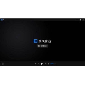 【powerDVD】全球顶级4K影音多媒体播放软件
