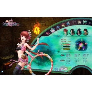 最经典的游戏+仙剑奇侠传