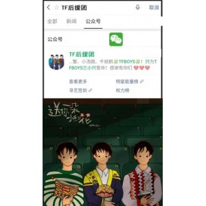 珍藏许久的软件，懂的都懂