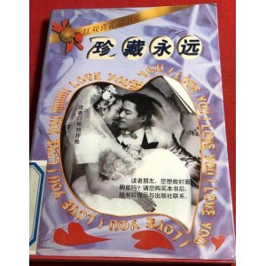 珍藏许久的软件，懂的都懂