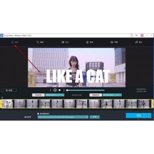 【视频剪辑工具箱】全能的视频媒体编辑工具