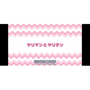 几万部影视种子库，算是字幕组的家底之一了