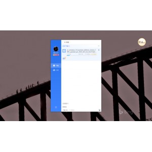 「迅雷精简版」，收藏多年，无广告，小巧好用