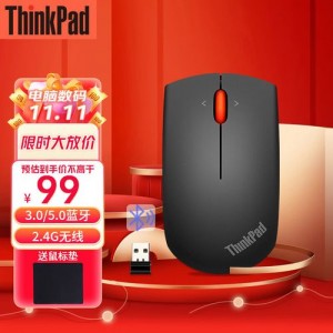 电脑版鼠标连点器