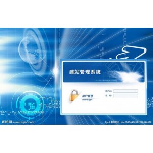 无后台版壁纸网站源码来了!+