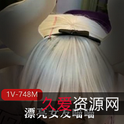 喵喵COS玩跪舔,shenhou1V748M!卡姆依龙女仆火辣性感美少女,让你着迷!