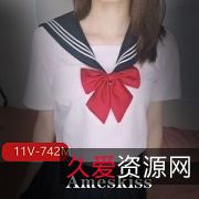 P站A姐Ameskiss视频珍藏:一次给你看不完的给力体验!