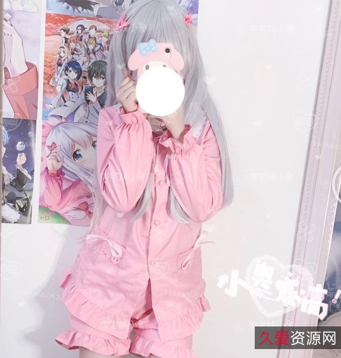小奥喵：极品妹子妹子，萌化人间的可爱！