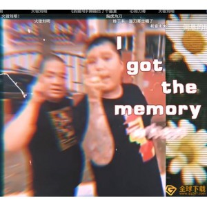 《生死相爱：三悦新工作，火爆13集补发》