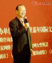 曾仕强先生系列分享5：百度云资源资源，丰富实用