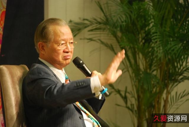 曾仕强先生系列分享5：百度云资源资源，丰富实用