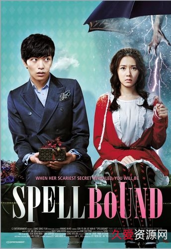 韩国喜剧电影《6/45》：1080P无水印中字，阿里云免费下载