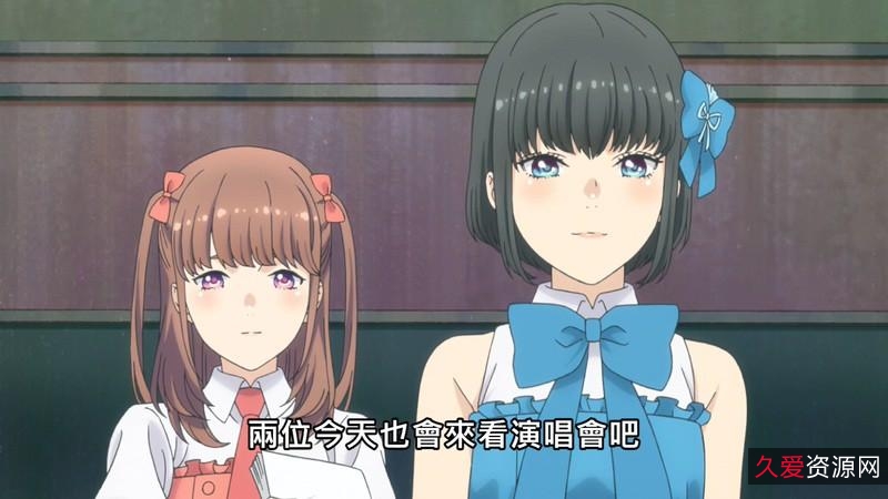 《勇敢追求梦想登上武道馆我就死而无憾》