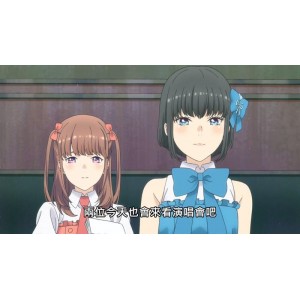 《勇敢追求梦想登上武道馆我就死而无憾》