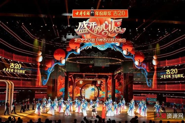 2022年春节影视汇总：丰富节日娱乐，让家人朋友共享快乐！