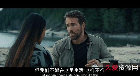 4K超清《亚当计划》:美国科幻冒险喜剧,解开神秘谜团!