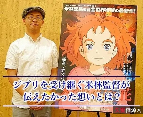 2022年热门电视剧《金鱼妻》更至8集1080P内置官方字幕（大C度）