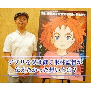 2022年热门电视剧《金鱼妻》更至8集1080P内置官方字幕（大C度）