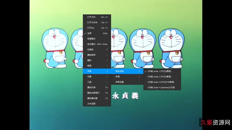 阿里云上火热发售!Doraemon经典资源:剧场版+TV合集,支持4K、1080P、720P多种分辨率,支持离线下载,随时随地观看!