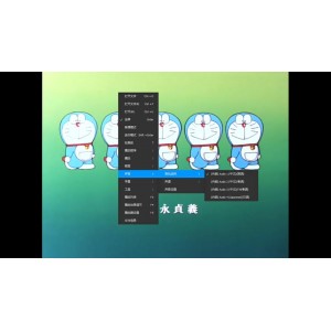 阿里云上火热发售！Doraemon经典资源：剧场版+TV合集，支持4K、1080P、720P多种分辨率，支持离线下载，随时随地观看！