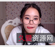 《超敏感可爱镜娘:远程遥控小玩具,清纯征服欲》